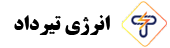 لوگو انرژی تیرداد
